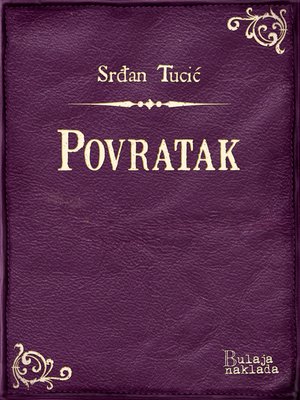 cover image of Povratak